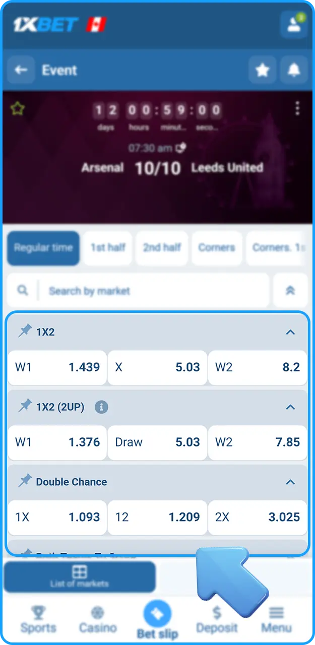 Find high odds on football at 1xBet.